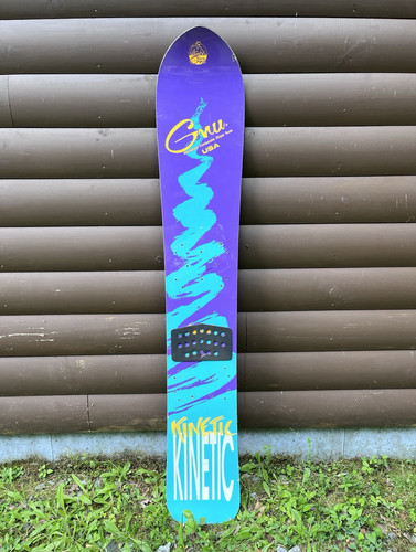 Vintage 1988 gnu kinetic 186 - vintage,